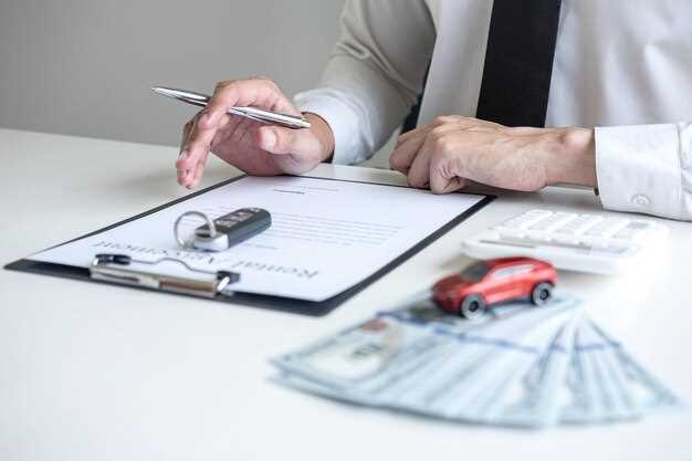 Essential Car Documents: Title Transfer and Registration Requirements